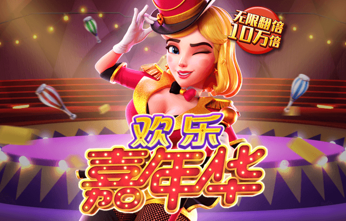 567800金沙